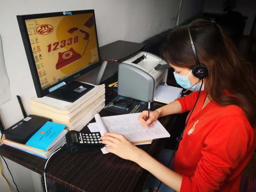 温暖同行，倾听无界——新疆巾帼心理援助服务热线纪实